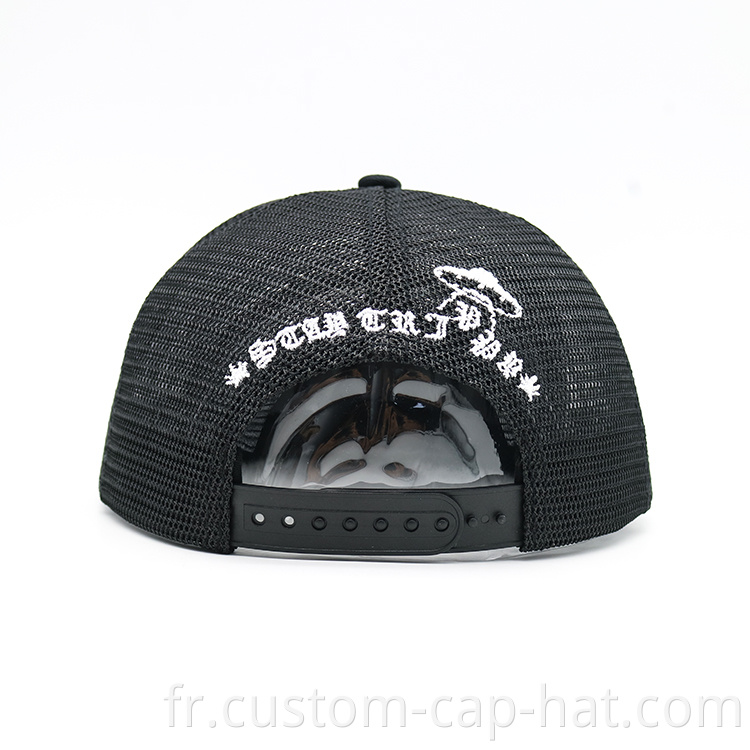 Trucker Hat